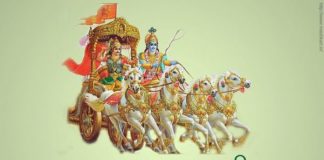 வருமானவரியை நீக்குதல்: மகாபாரதத்தின் படிப்பினை