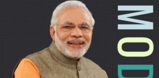 உள்ள பணம் போகிறது