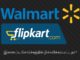 வால்மார்ட் ப்ளிப்கார்ட்டை தன்னகப்படுத்துவதால்  இந்தியாவுக்கு என்ன  நன்மை? வால்மார்ட் ப்ளிப்கார்ட் இணைப்பு