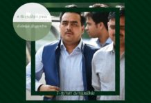 ஜாமீன் பெற்ற உபேந்திரா ராய் திஹார் சிறை வாசலில் மீண்டும் கைது உபேந்திரா ராயை அமலாக்கத்துறை கருப்பு பண வழக்கில் கைது செய்தது. அவரை காவலில் எடுத்து விசாரிக்க அமலாக்கத்துறை நீதிமன்றத்திடம் ஏழு நாட்களுக்கு அனுமதி பெற்றது