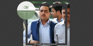 இடைத்தரகர் உபேந்திரா ராய் மீது இன்னுமொரு வழக்கு பத்திரிகையாளர் உருவில் உலவி வந்த இடைத்தரகர் ராய் போலி ஆவணங்களை சமர்ப்பித்தற்காக சிபிஐ குற்றப்பத்திரிகை தாக்கல்