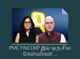 வரி ஏய்ப்பு, பத்திரிகைச் சுதந்திரம், அல்லது பி எம் சி ஃபின்கார்ப் – ராகவ் பால் நீங்கள் எதையோ மறைக்கப் பார்க்கிறீர்கள் ராகவ் பால் பி எம் சி ஃபின் கார்ப் நிறுவனத்தில் முதலீடு செய்ததற்கும் பின்பு திடீரென வெளியேறியதற்கும் காரணத்தை தெரிவிக்க வேண்டும்