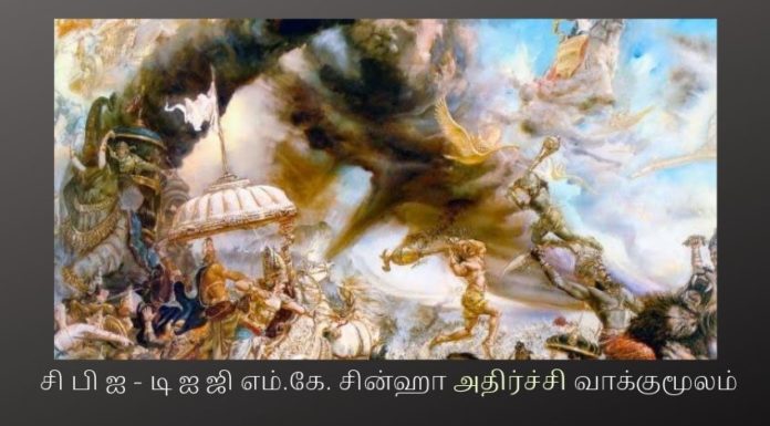 நவீன மகாபாரதத்தின் துரியோதனனா ராகேஷ் அஸ்தானா? நவீன மகாபாரதத்தின் துரியோதனனா ராகேஷ் அஸ்தானா?