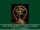 மஹா சிவராத்திரி: நடராஜர் நடனத்தில் படைப்புத் தத்துவம் சிவராத்திரி என்றால் என்ன? தினந்தோறும் பகல் மடங்கியபின், உயிர்களை உறங்கவைக்கும் இரவாக வருவது நித்ய சிவராத்திரி எனப்படும்